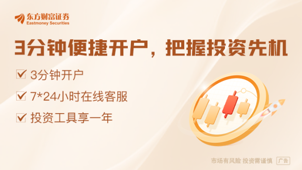 股票配资的 国务院新闻办公室发布《新时代的中国国家安全》白皮书